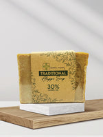 Traditional Aleppo Soap  30% Laurel Oil, 200g