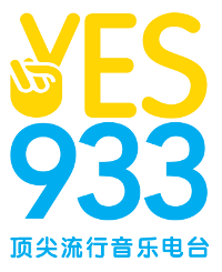 933 fm Logo