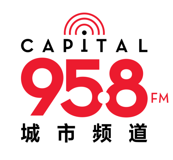 Capital 95.8 FM